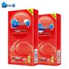 Celebrity Ultra-Thin Hyaluronic Acid Condoms - Bare Skin Feel, 3pcs & 10pcs, Adult Family Planning.