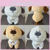 Cute Big Nose Dog Plush Toy Animal Stuffed Doll Gift For Kids And Teens