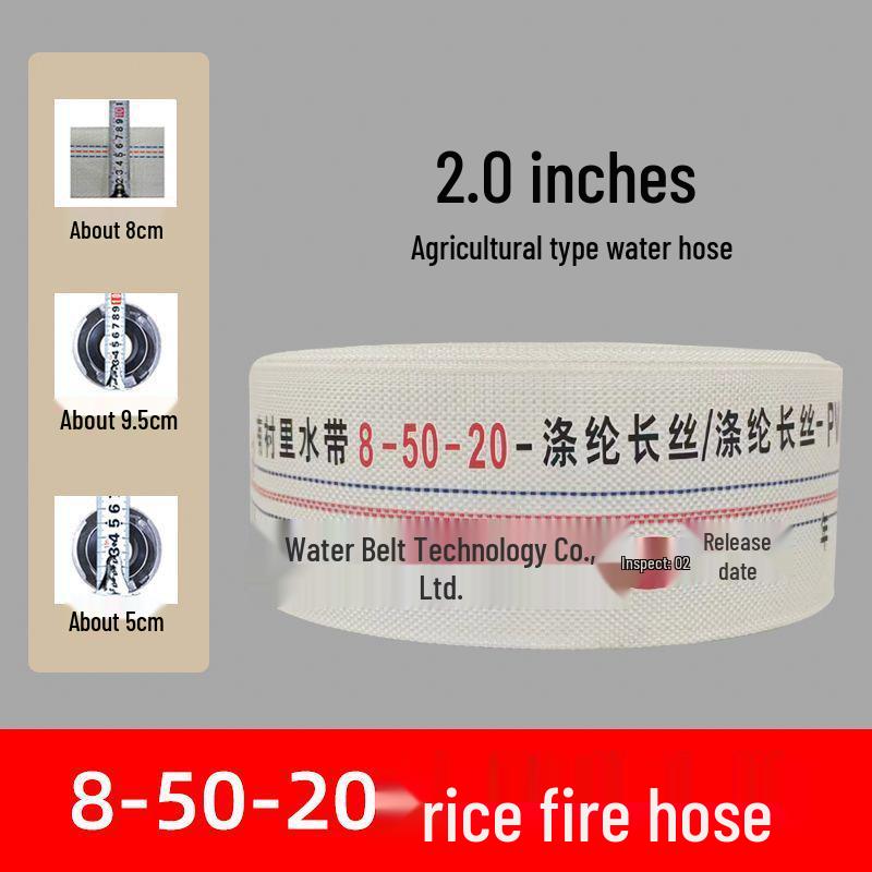 

2.5 National Standard High-Pressure Fire Hose - Extra Thick, Explosion-Proof, Wear-Resistant, & Heat Resistant