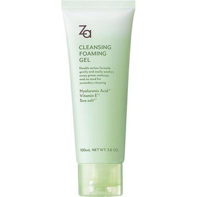 Deep Cleansing Facial Cleanser & Makeup Remover