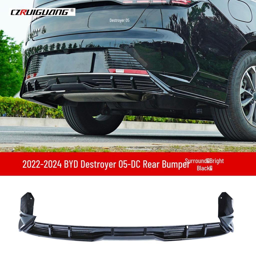 DC Style Body Kit for Destroyer 05: Front Bumper, Rear Bumper, Splitter, Lip, Side Skirts, Rear Spoiler