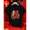 European Size New Year Edition 2026 Year of The Horse Gemstone Fortune Character Horse Wealth Pattern Women'S Short Sleeve Printed Fashion Elegant Top