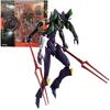 2026 NEU 19CM VERPACKT Anime EVA EVANGELION-13 Figur PVC Modell Spielzeug Puppe Geschenk