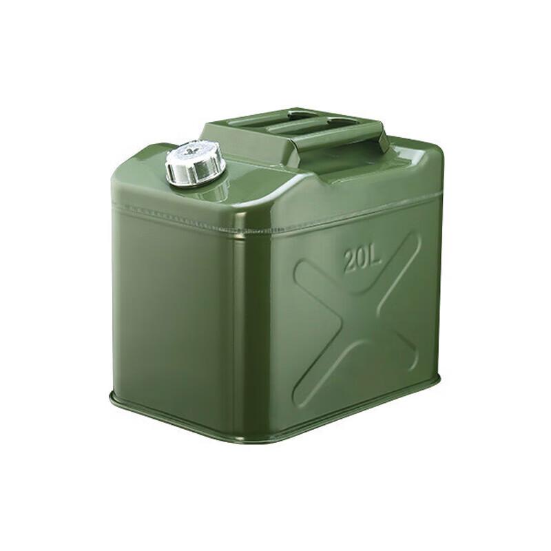 Chunshen Thickened Metal Portable Fuel Tank 20L