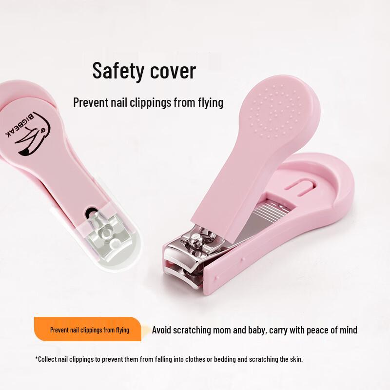 BIG BEAK Nail Clipper