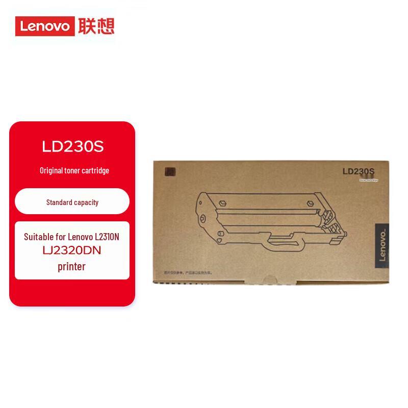 Lenovo LD230S Original Imaging Drum Unit