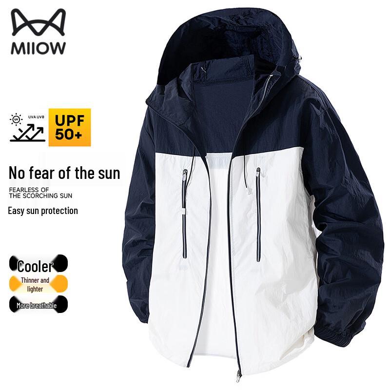 MiiOW Men s Summer UV Protection Skin Jacket 2XL