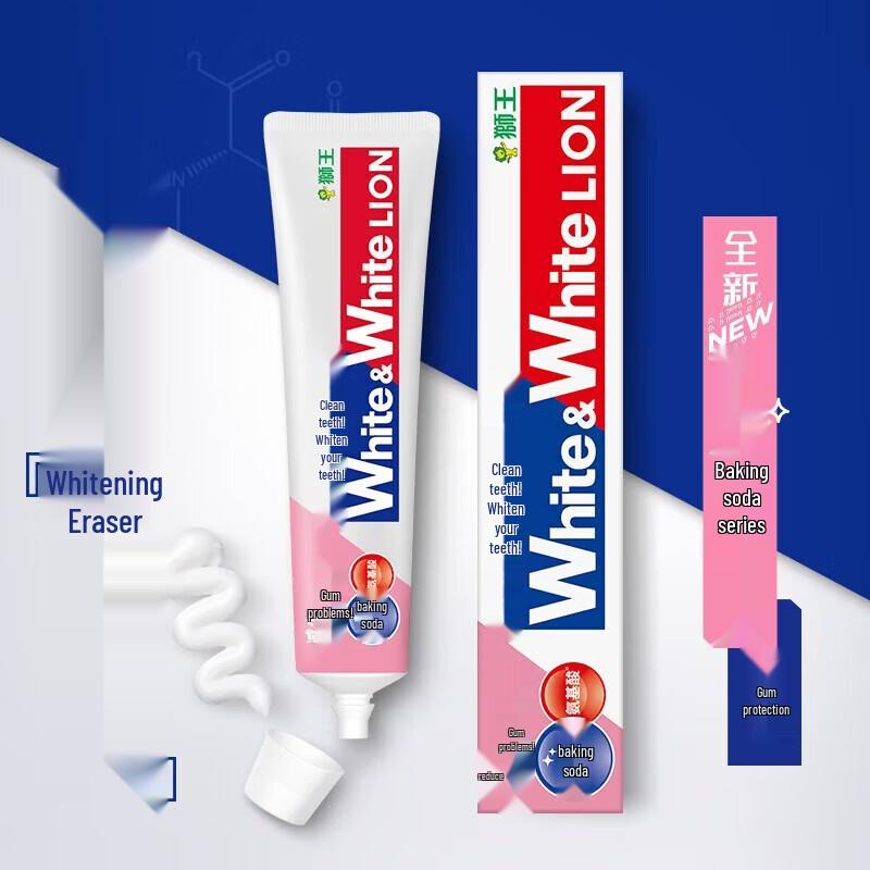 Lion White&White Baking Soda Toothpaste Set