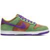 Nike Dunk Low SP Retro Veneer 2020 Unisex Sneakers Green Autumn-Green Deep-Purple DA1469-200