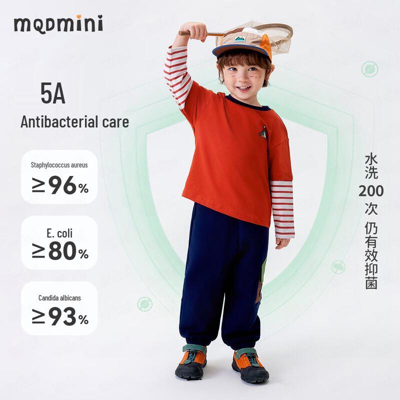 MQDMINI Boys' 5A Antibacterial Striped Long Sleeve Faux Two-Piece T-Shirt