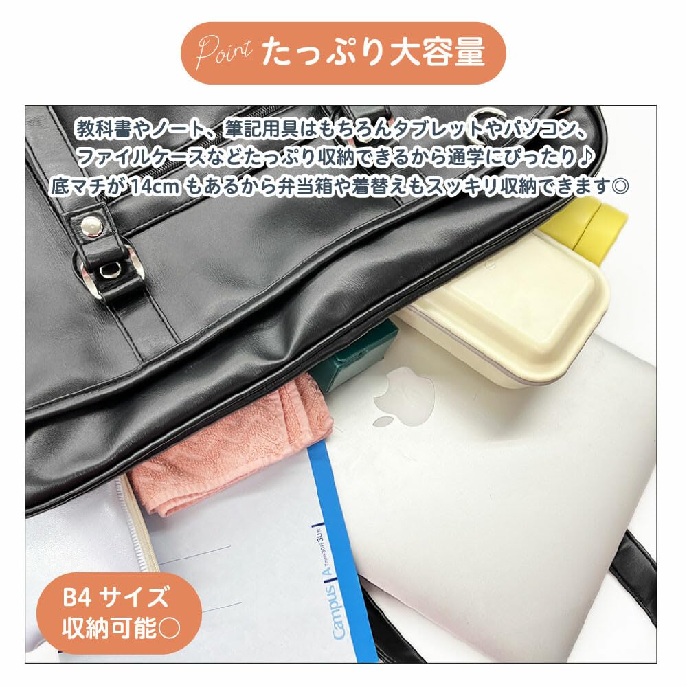 VASKA by moz School Bag for Women, Synthetic Leather, for Commuting, Students, and Entrance Ceremonies, Brown, by VASKA by moz