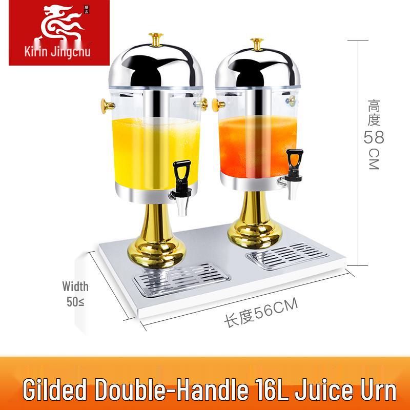 Stainless Steel Transparent Beverage Dispenser for Milk Tea & Fruit Juice