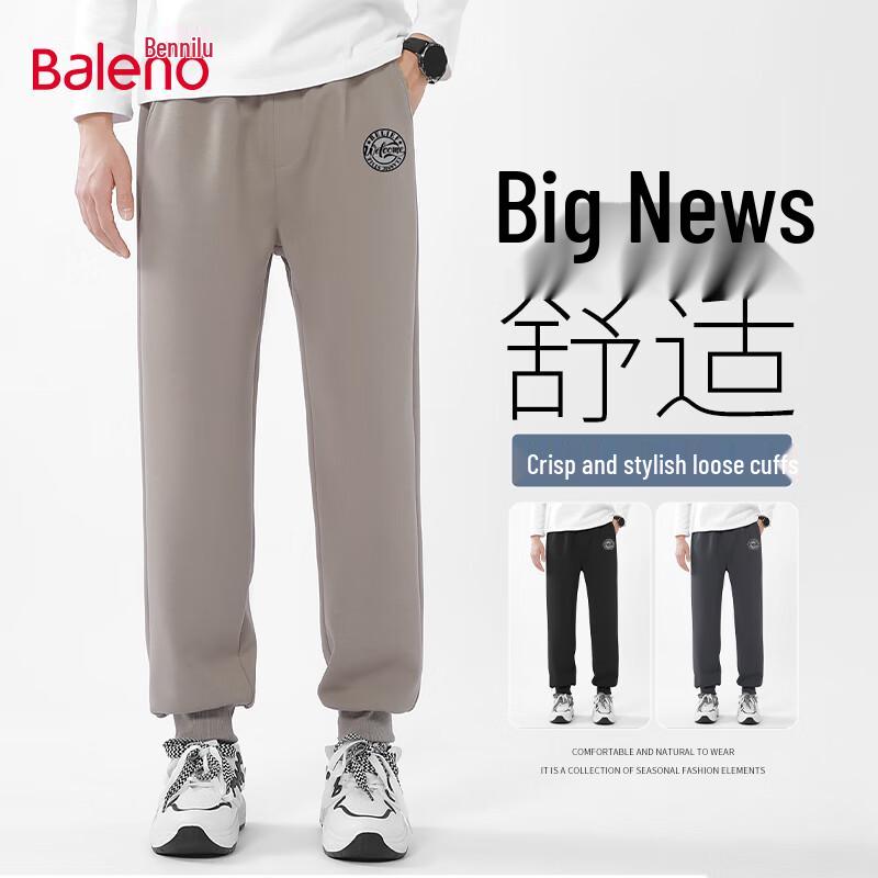 Baleno Men's 2025 Autumn Heavyweight Jogger Pants