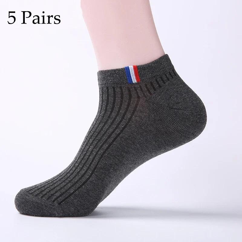 Mens Boat Socks Low Tube Socks Summer Cotton Sports Sweat Absorbing Breathable Comfortable Thin Basketball Socks Aezy0066