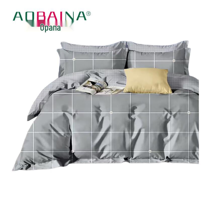 Хлопковое постельное белье Abaona, 4 предмета
