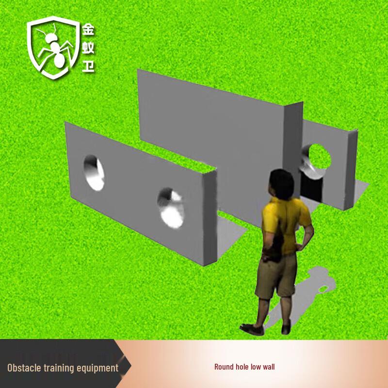 Jinyiwei 600m Obstacle Course Training Set