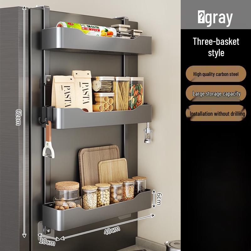 Lantuan Refrigerator Side Storage Rack