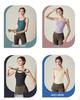 Women's High-Intensity Yoga Tank Top with Chest Pads - Elastic, Waist-Slimming Fitness Bra