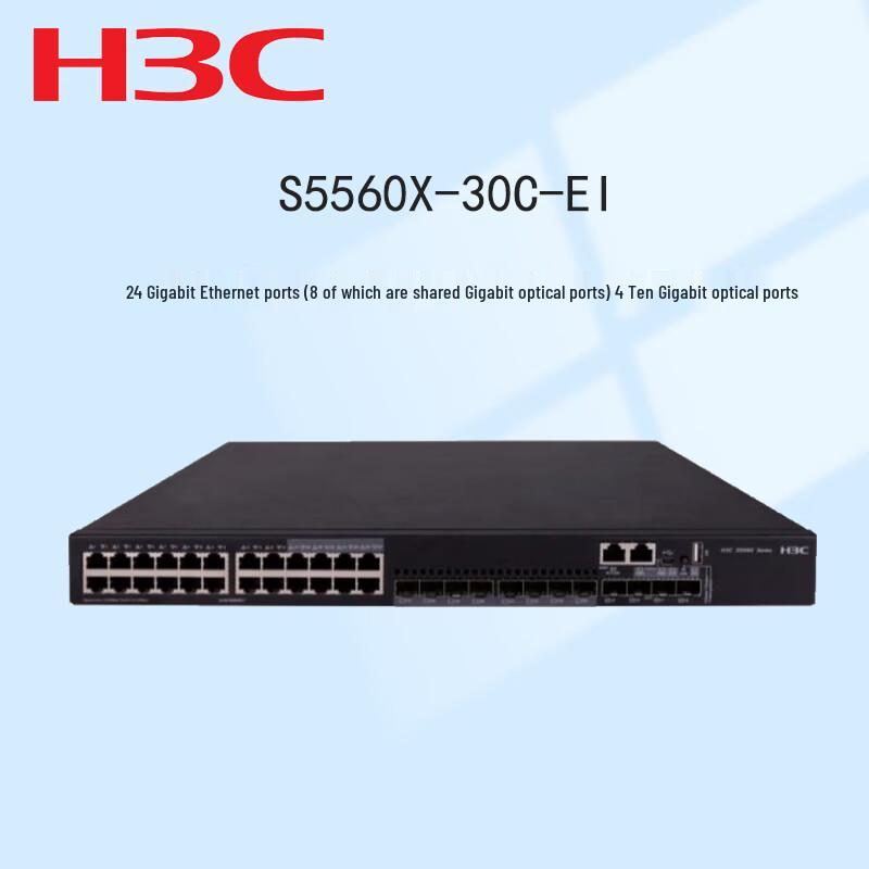 

H3C S5560X-30C-EI Enterprise Managed Switch