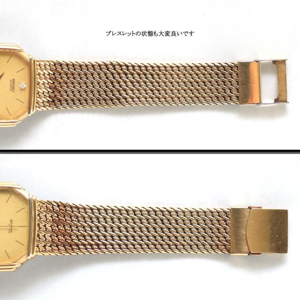 [USED] Seiko Dolce 1P Diamond Gold Tone 7731-5000