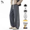 Men's Loose Fit Straight-Leg Knit Casual Pants