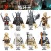 Big Movie Series TV6 Lord of the Rings TV6 Strong Orc TV6 Boy Assembled Building Block Toy Bag