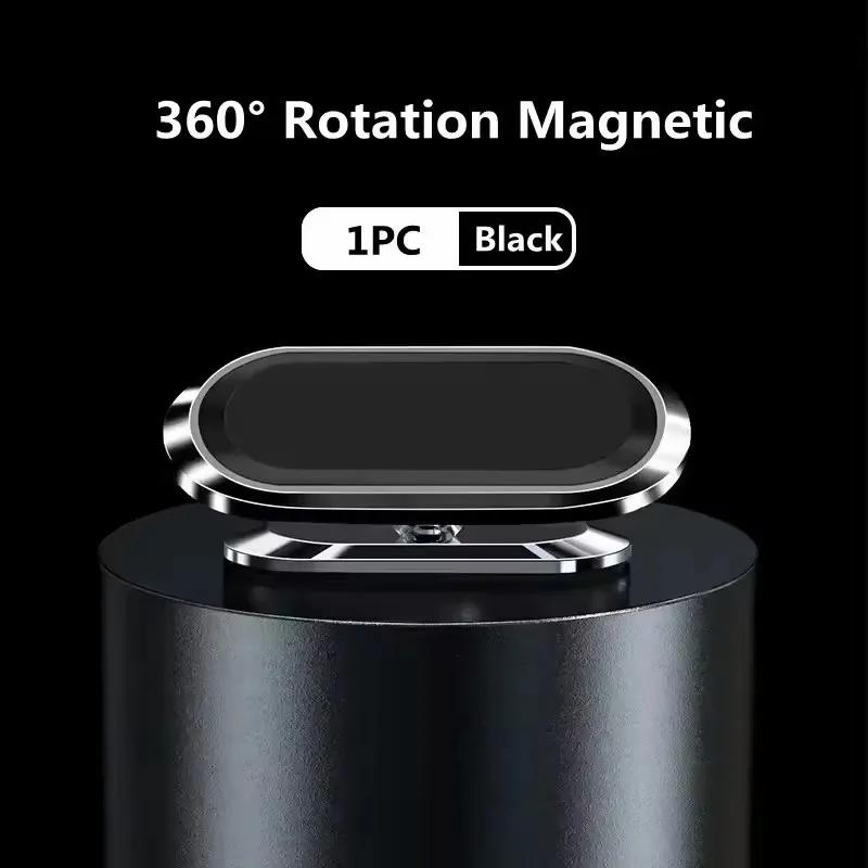 

Car Magnetic Phone Holder Mobile Cell Phone Holder Stand Magnet Mount Bracket In Car For iPhone 16 15 14 Samsung Redmi Xiaomi чёрный