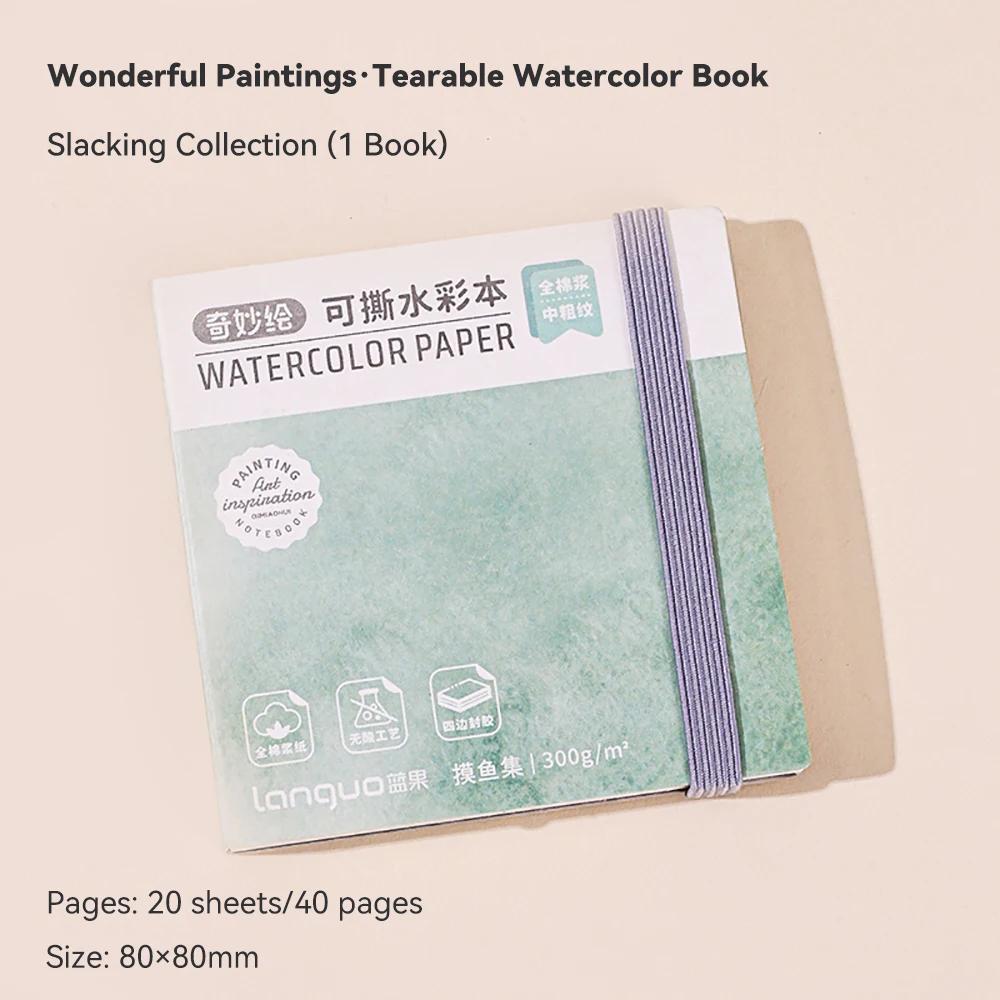 Languo Watercolor Drawing Book Thick Paper GSM 230/300g Watercolor Book Tearable Paint Book Portable Inspiration Record Notebook