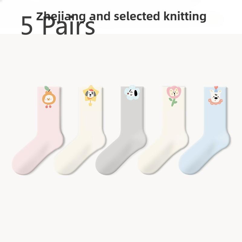 5 Pairs of Women's Spring and Summer New Lovely Boneless Tube Socks