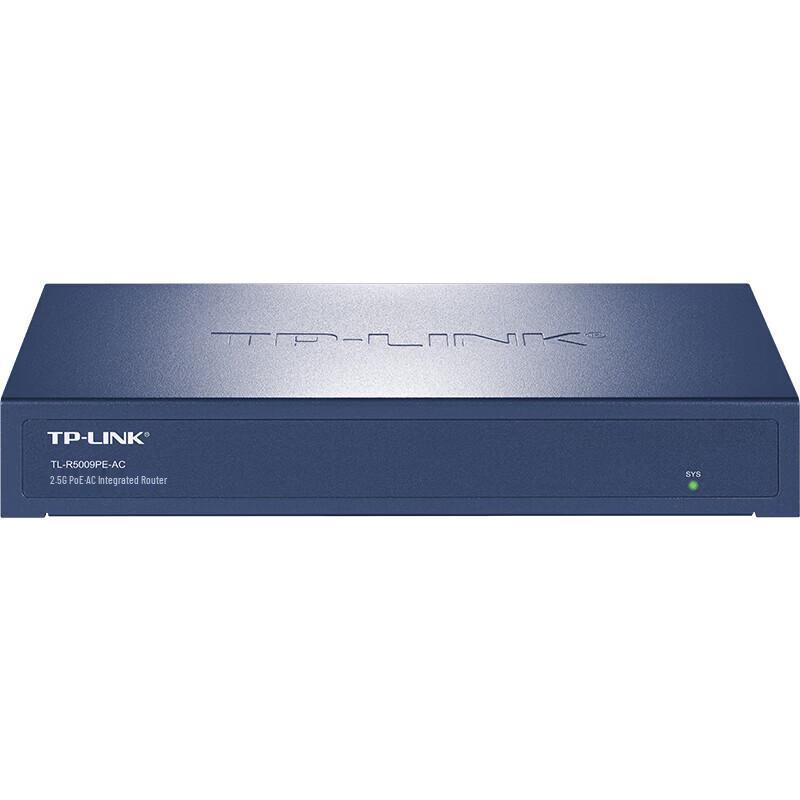 TP-Link TL-R5009PE-AC 2.5G PoE/AC Integrated Enterprise Router (CN version)