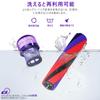 Replacement Roller Brush Bar for Dyson SV18 V10 Digital Slim Handheld Vacuum Soft Roller Cleaner Head Includes V10 HEPA Filters Cleaner, Accessory,