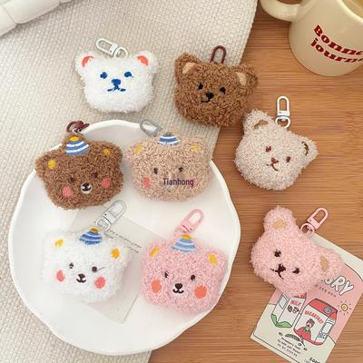 Krabičky na mince, svorky, přívěsky – Přívěsky