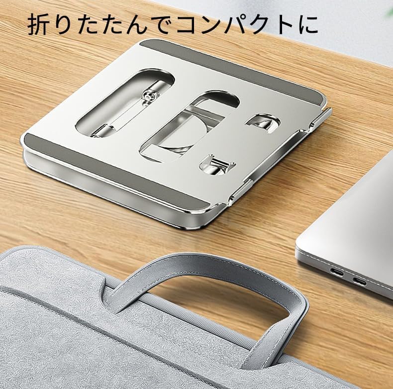 Rotating Arm Laptop 360 Degree Stand, Rotation, KAF-D02SR