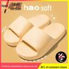Thick-Soled Non-Slip EVA Bathroom Slippers