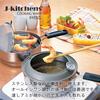 Tempura Pot with Thermometer and Oil Disposal Induction Gas Made in Includes Original T J-kitchens Tool, 20cm, 100V, Compatible, Compatible, Japan,
