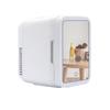 4L/7.5L Portable Mini Car Refrigerator Cosmetics Facial Mask Fresh-Keeping Freezer Home and Car Dual Use Mirror Fridge