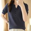 IHUASU Women's Summer Thin New Solid Colour Line Short Sleeve Knitted T-Shirt V-Neck Pullover Loose Half Sleeve Vest Top Cotton Line T-shirt