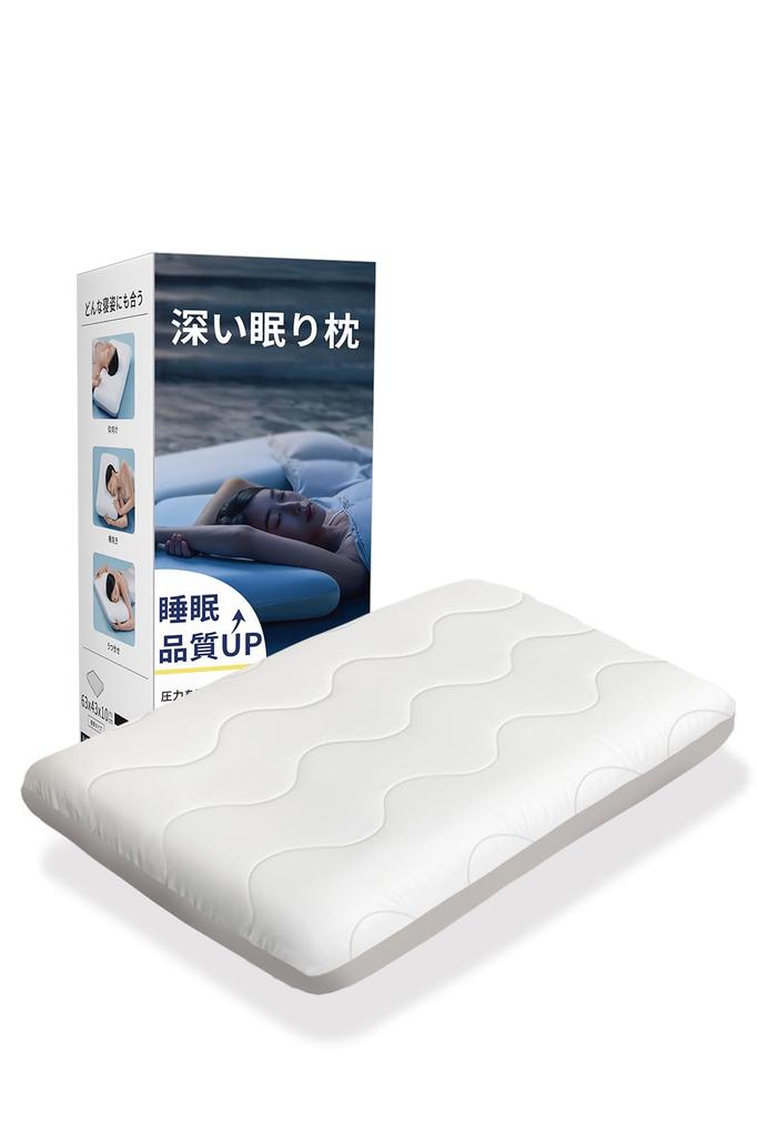 Deep Sleep Pillow [Luxury X 5-Star Hotel Quality] Neck Relief, Temperature Regulating, Memory Foam, Suitable for Back, Side, and Stomach Sleepers,