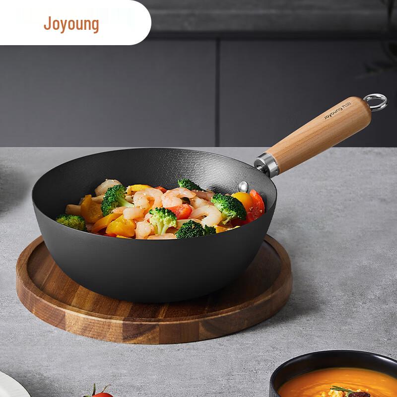 Joyoung Mini Non-Coated Flat-Bottom Iron Wok
