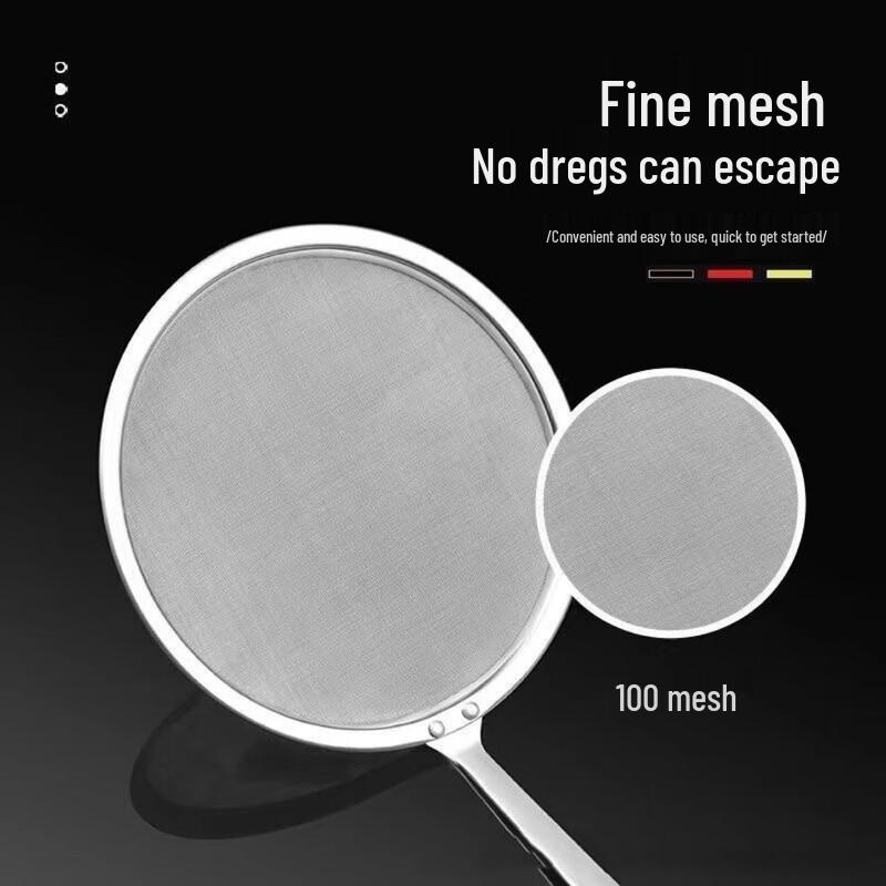 Chef Miss 304 Stainless Steel Ultra-Fine Mesh Strainer