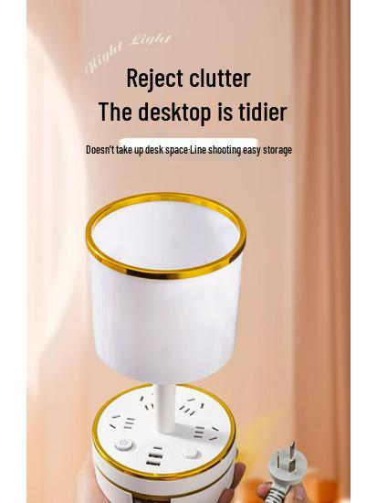 Elegante Nachttischlampe: Moderner Luxus und Komfort für Schlafzimmer oder Kinderzimmer 2024.