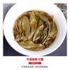 Bulang Berühmter Berggealterter Baum 500g Haiwan Zhang Jia San Dui Puer Tee