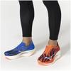 Mizuno Wave Rebellion Pro 3 Running Lightweight and Resilient for and Red Oni x Blue Size 2E Shoes, Jogging, Marathons, Training, Ekiden, Oni, 23.0
