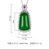 Jewelry Necklace Chalcedony Inlaid Pendant Chain Imperial Green Ladder Square No Matter Brand Retro Fashion High-end Sense