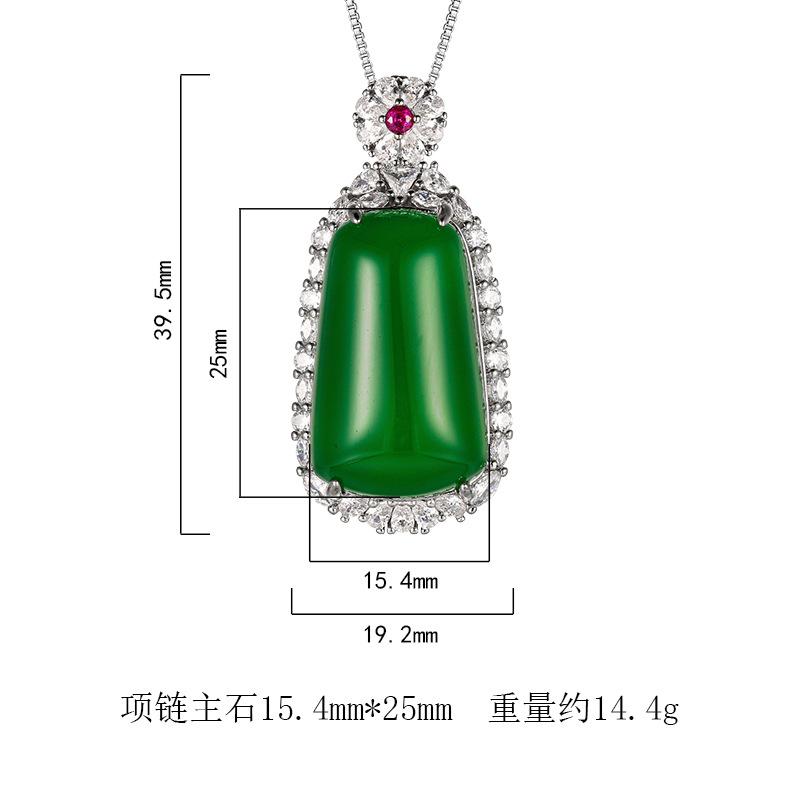 Jewelry Necklace Chalcedony Inlaid Pendant Chain Imperial Green Ladder Square No Matter Brand Retro Fashion High-end Sense