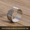 Thickened Top Stud Ring Needle Ring - Home Use - Handmade Sewing Aid - Old-fashioned Opening - Adjustable - Anti-slip Hand Protection