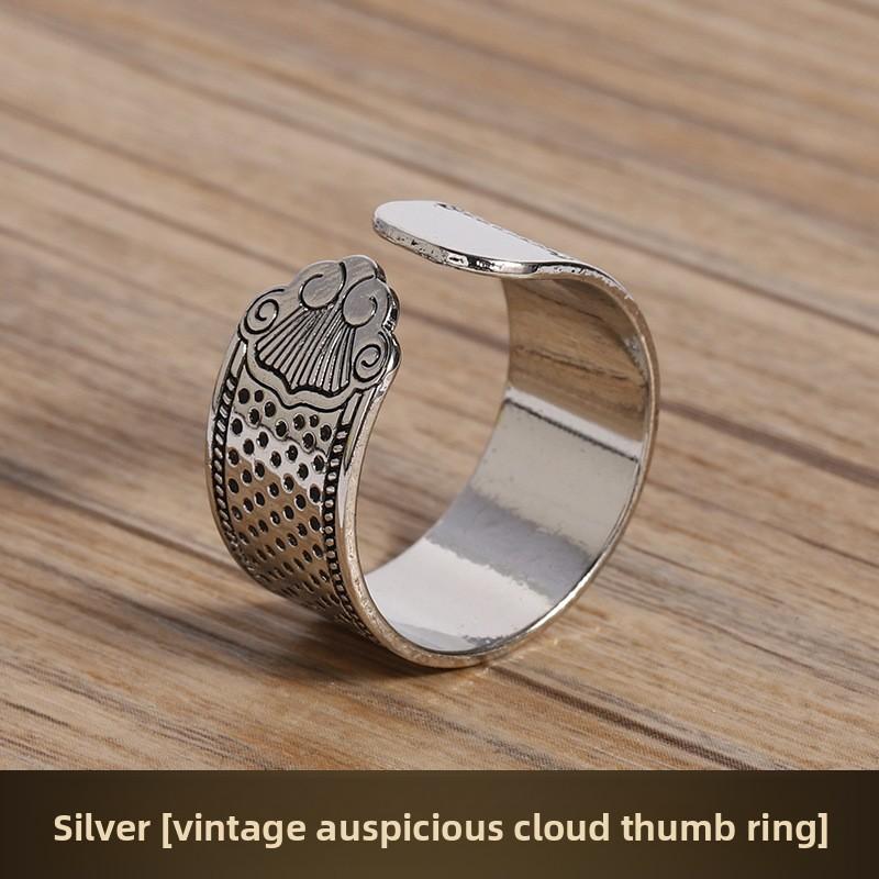Thickened Top Stud Ring Needle Ring - Home Use - Handmade Sewing Aid - Old-fashioned Opening - Adjustable - Anti-slip Hand Protection