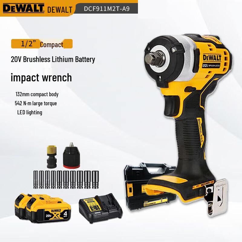 

Dewalt 20V MAX Brushless 1/2-inch Impact Wrench CN plug (adapter included)