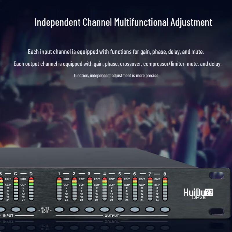 Huido Professional Digital Audio Processor DP46 (CN Version)