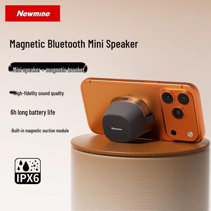 Newmine PBS012 Magnetischer Wasserdichter Bluetooth-Lautsprecher (CN-Version)